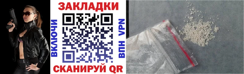 Купить наркотики сайты Дудинка гидра ссылки  Марихуана  Меф  ГАШИШ  Alpha-PVP 