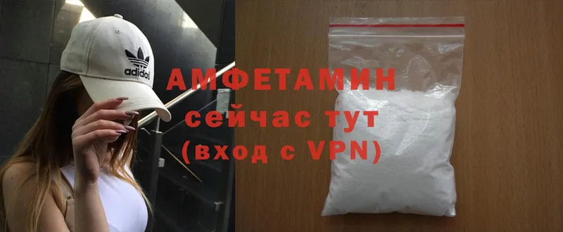 Amphetamine VHQ  даркнет сайт  Дудинка 