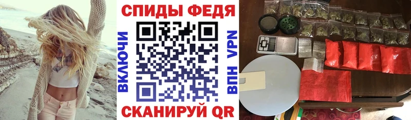 АМФЕТАМИН 97%  где найти наркотики  Дудинка 
