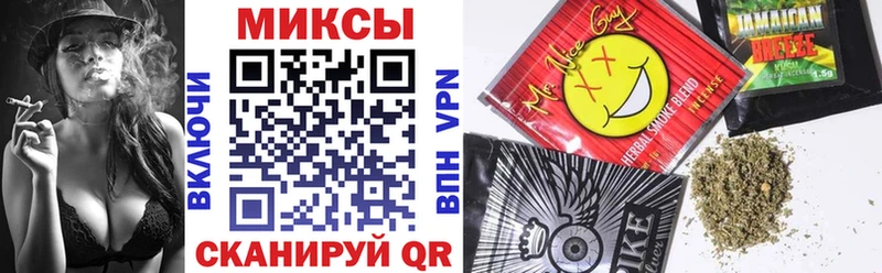 БУТИРАТ жидкий экстази  Дудинка 
