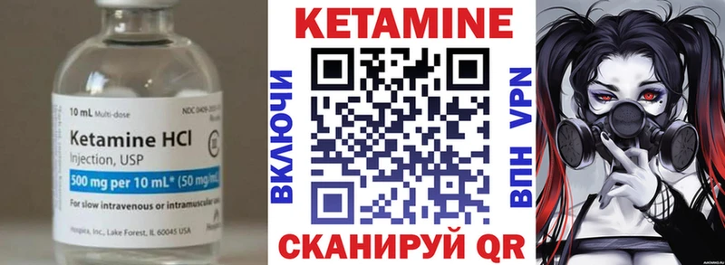 OMG рабочий сайт  Дудинка  КЕТАМИН ketamine 