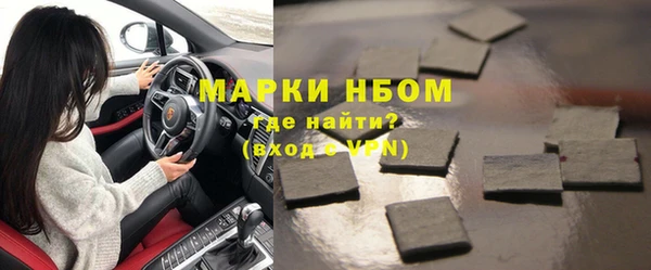 мет Михайловка