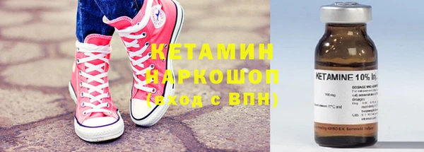 mix Алагир