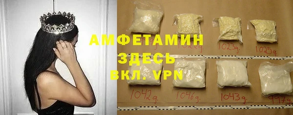 мет Михайловка