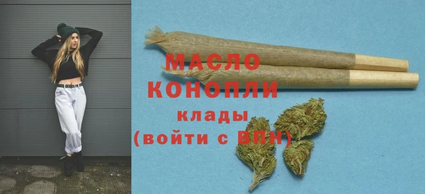 mdpv Михайлов