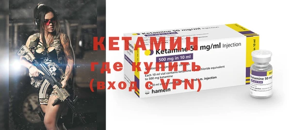 mdpv Михайлов