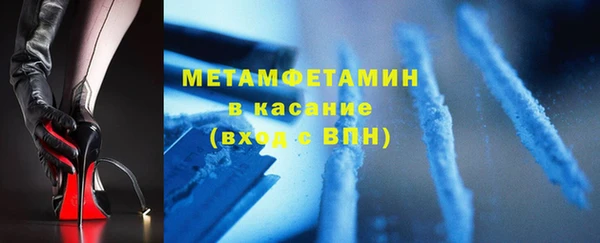 мет Михайловка