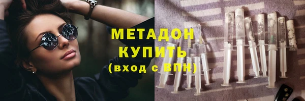 mdpv Михайлов