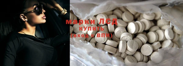 mdpv Михайлов