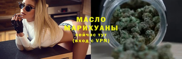 mdpv Михайлов