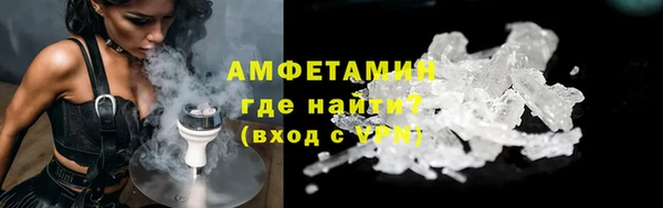 mdpv Михайлов