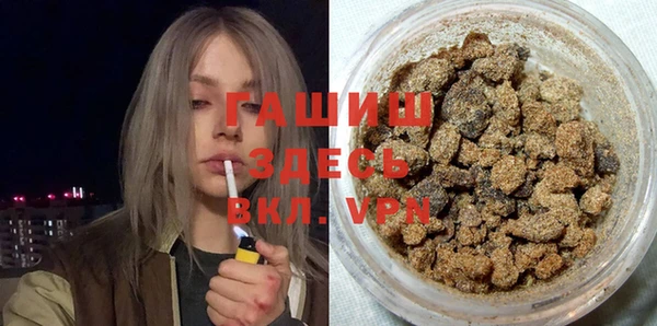 марки lsd Гусиноозёрск