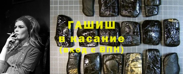 мет Михайловка