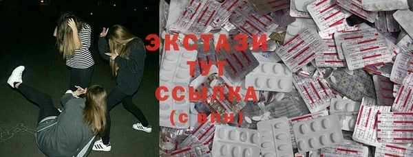 mdpv Михайлов