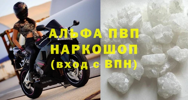 мет Михайловка