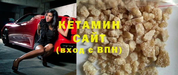 мет Михайловка