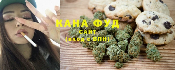 mdpv Михайлов