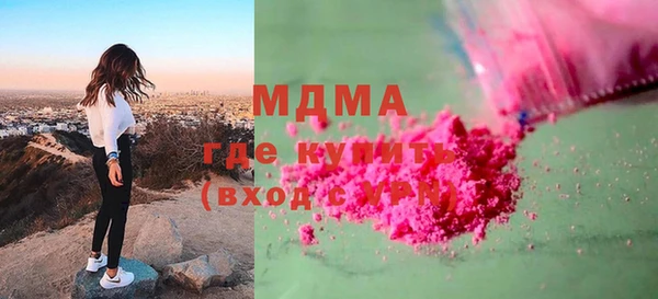 мет Михайловка
