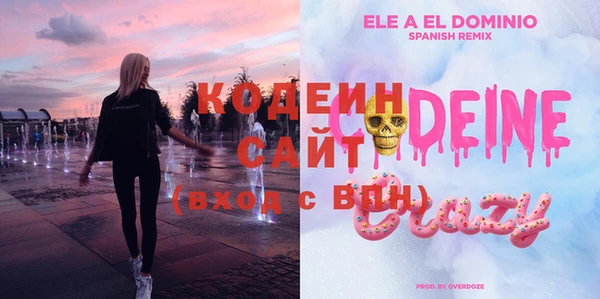 mdpv Михайлов