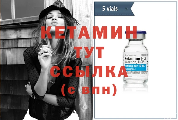 mdpv Михайлов
