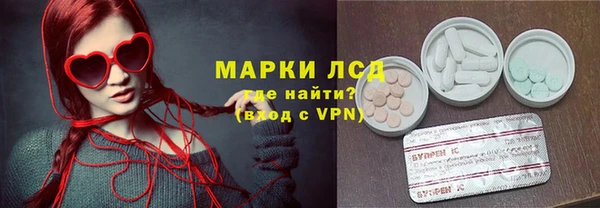 mdpv Михайлов
