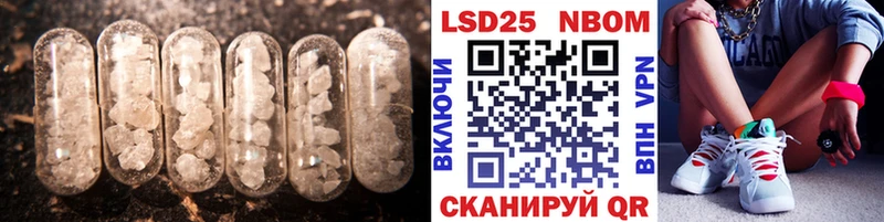 LSD-25 экстази кислота  Дудинка 
