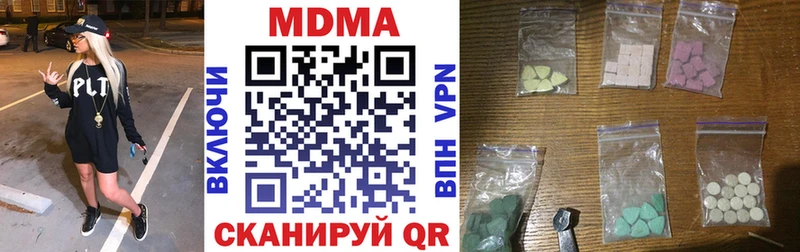 MDMA молли  закладки  Дудинка 