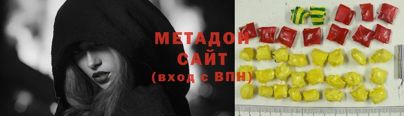 Метадон methadone  цены наркотик  Дудинка 