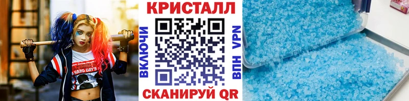 Первитин пудра  Дудинка 