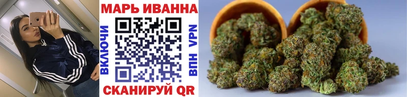 Бошки марихуана VHQ сколько стоит Дудинка
